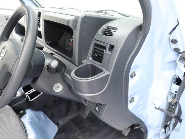 ハイゼットトラックジャンボＳＡIIIｔメモリーナビ・キーレス（愛知県）の中古車