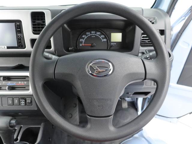 ハイゼットトラックジャンボＳＡIIIｔメモリーナビ・キーレス（愛知県）の中古車