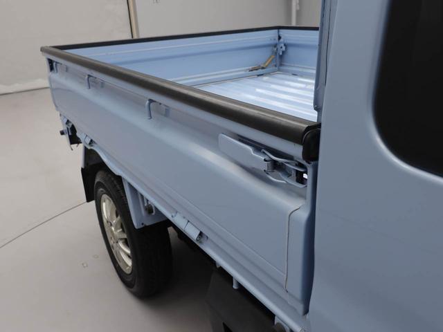 ハイゼットトラックジャンボＳＡIIIｔメモリーナビ・キーレス（愛知県）の中古車