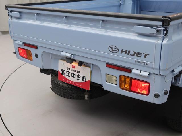 ハイゼットトラックジャンボＳＡIIIｔメモリーナビ・キーレス（愛知県）の中古車