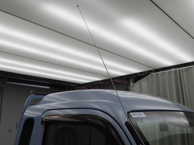 ハイゼットトラックジャンボＳＡIIIｔメモリーナビ・キーレス（愛知県）の中古車