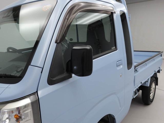 ハイゼットトラックジャンボＳＡIIIｔメモリーナビ・キーレス（愛知県）の中古車