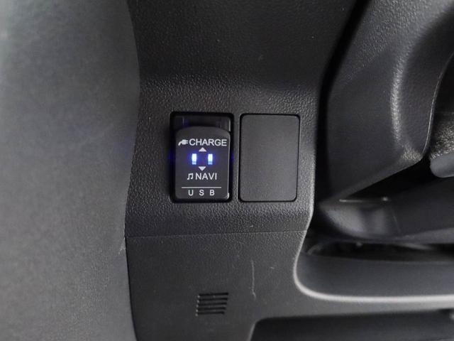 タントカスタムＲＳ　トップエディションＶＳ　ＳＡIIIナビ　ドラレコ　ＥＴＣ　バックカメラ　全周囲カメラ　両側電動スライドドア（愛知県）の中古車