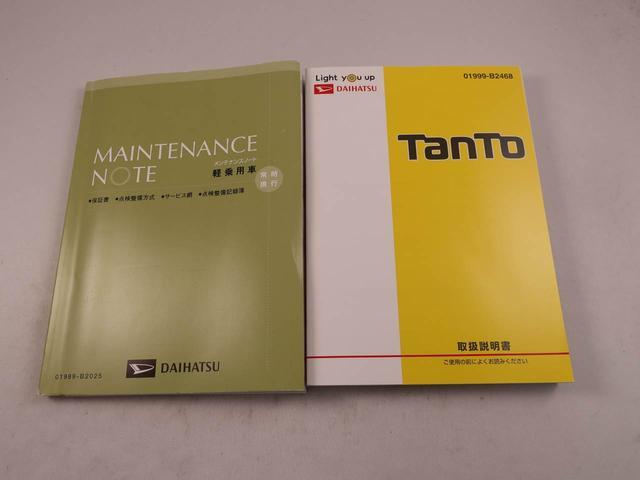 タントカスタムＲＳ　トップエディションＶＳ　ＳＡIIIナビ　ドラレコ　ＥＴＣ　バックカメラ　全周囲カメラ　両側電動スライドドア（愛知県）の中古車