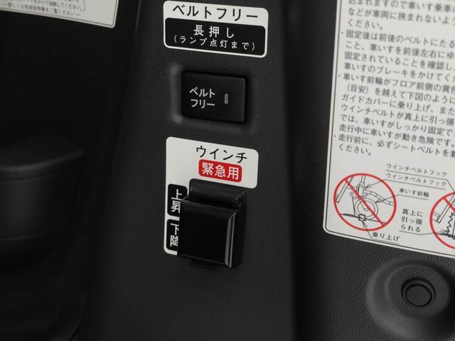 タントスローパーＬ（愛知県）の中古車