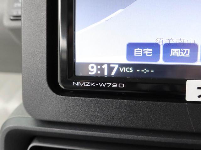 タントスローパーＬ（愛知県）の中古車