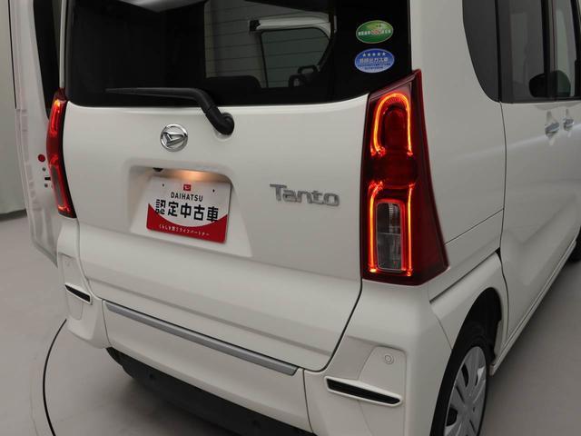 タントスローパーＬ（愛知県）の中古車