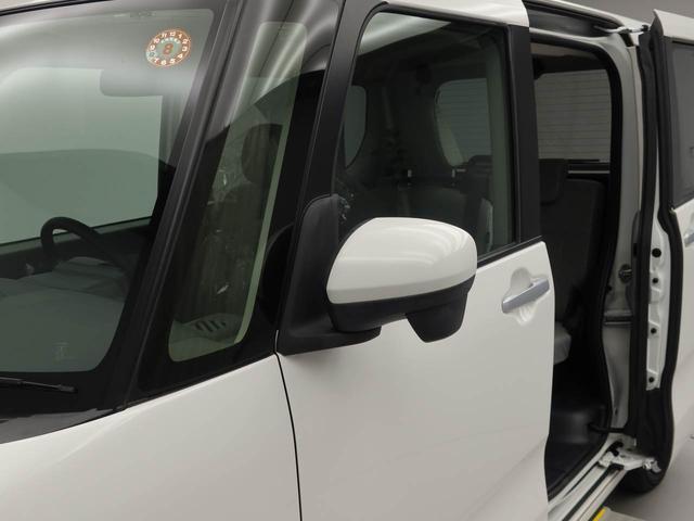 タントスローパーＬ（愛知県）の中古車