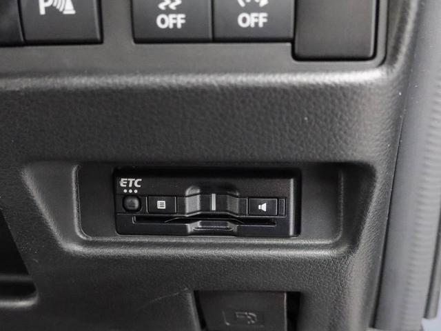 ワゴンＲスマイルハイブリッドＸメモリーナビ　ＥＴＣ　ドライブレコーダー　全方位カメラ（愛知県）の中古車