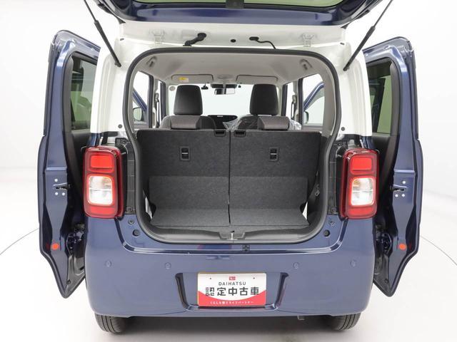 ワゴンＲスマイルハイブリッドＸメモリーナビ　ＥＴＣ　ドライブレコーダー　全方位カメラ（愛知県）の中古車