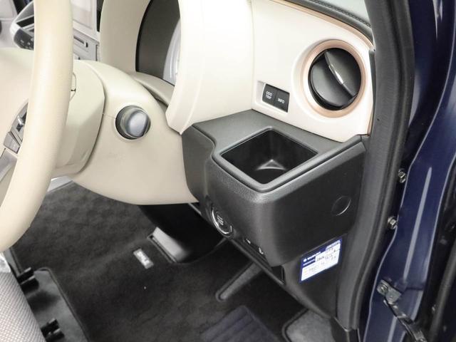ワゴンＲスマイルハイブリッドＸメモリーナビ　ＥＴＣ　ドライブレコーダー　全方位カメラ（愛知県）の中古車