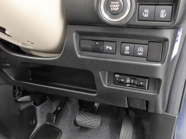 ワゴンＲスマイルハイブリッドＸメモリーナビ　ＥＴＣ　ドライブレコーダー　全方位カメラ（愛知県）の中古車