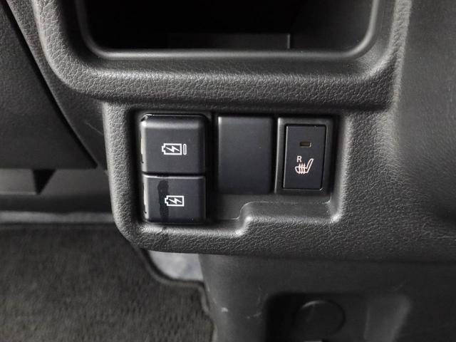 ワゴンＲスマイルハイブリッドＸメモリーナビ　ＥＴＣ　ドライブレコーダー　全方位カメラ（愛知県）の中古車