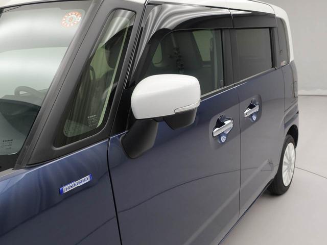 ワゴンＲスマイルハイブリッドＸメモリーナビ　ＥＴＣ　ドライブレコーダー　全方位カメラ（愛知県）の中古車