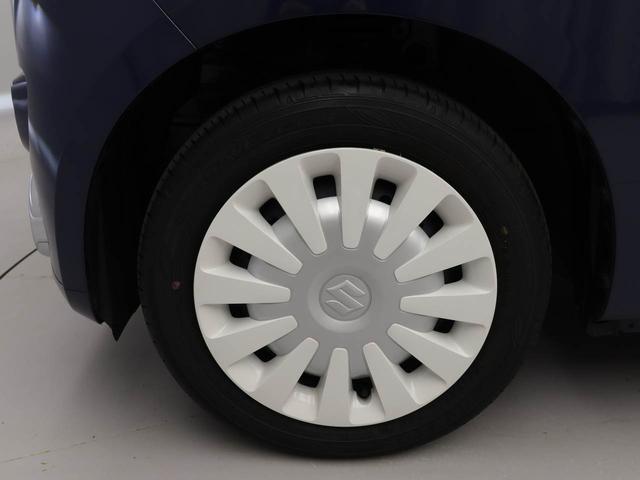 ワゴンＲスマイルハイブリッドＸメモリーナビ　ＥＴＣ　ドライブレコーダー　全方位カメラ（愛知県）の中古車