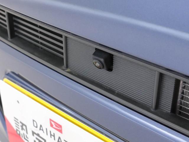 ワゴンＲスマイルハイブリッドＸメモリーナビ　ＥＴＣ　ドライブレコーダー　全方位カメラ（愛知県）の中古車