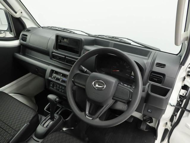 ハイゼットトラックＥＸＴＬＥＤ　ＦＭ／ＡＭラジオ（愛知県）の中古車