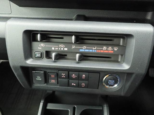 ハイゼットトラックＥＸＴＬＥＤ　ＦＭ／ＡＭラジオ（愛知県）の中古車