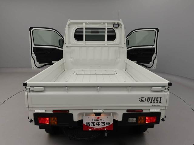 ハイゼットトラックＥＸＴＬＥＤ　ＦＭ／ＡＭラジオ（愛知県）の中古車