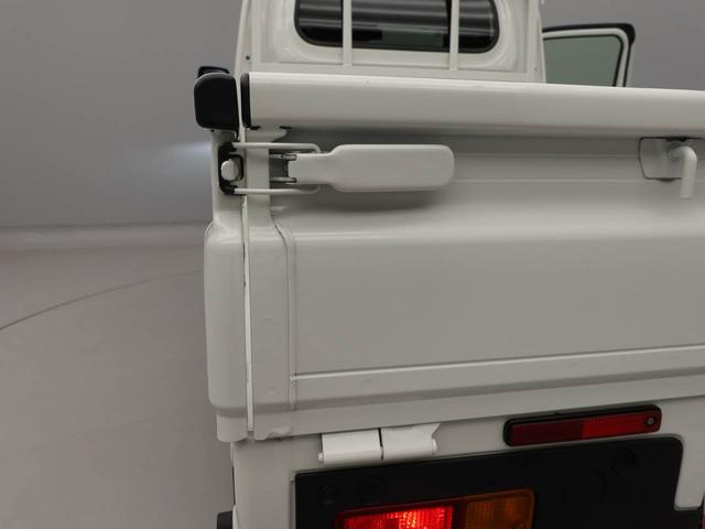 ハイゼットトラックＥＸＴＬＥＤ　ＦＭ／ＡＭラジオ（愛知県）の中古車