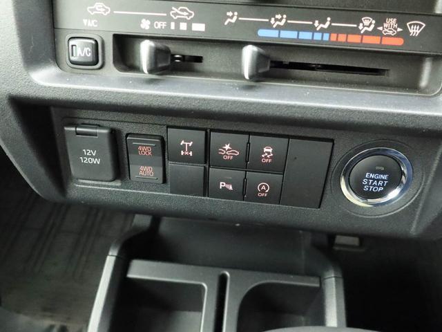 ハイゼットトラックＥＸＴＬＥＤ　ＦＭ／ＡＭラジオ（愛知県）の中古車