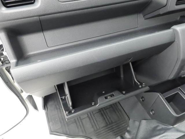 ハイゼットトラックＥＸＴＬＥＤ　ＦＭ／ＡＭラジオ（愛知県）の中古車