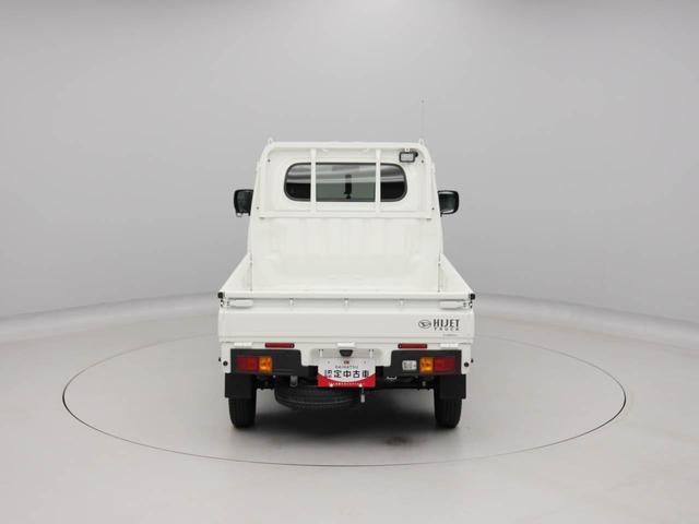 ハイゼットトラックＥＸＴＬＥＤ　ＦＭ／ＡＭラジオ（愛知県）の中古車