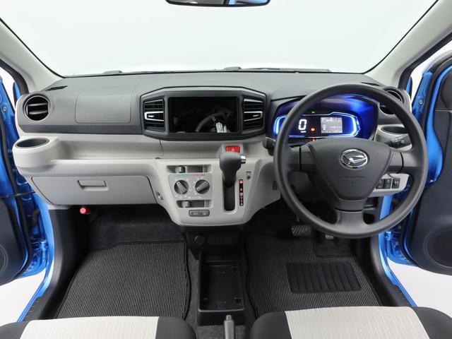 ミライースＸ　ＳＡIIIキーレス（愛知県）の中古車