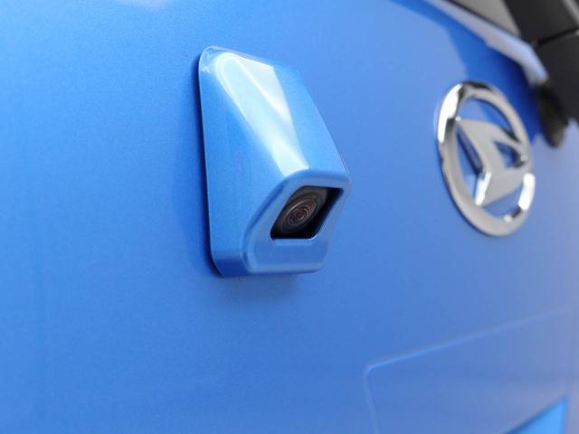 ミライースＸ　ＳＡIIIキーレス（愛知県）の中古車