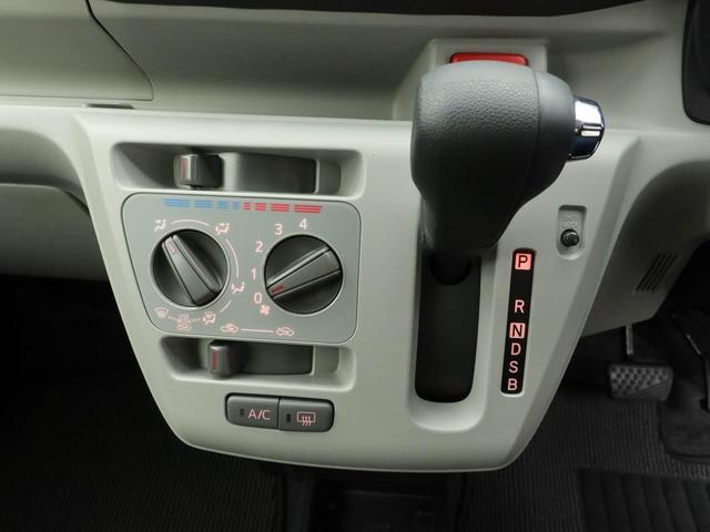 ミライースＸ　ＳＡIIIキーレス（愛知県）の中古車