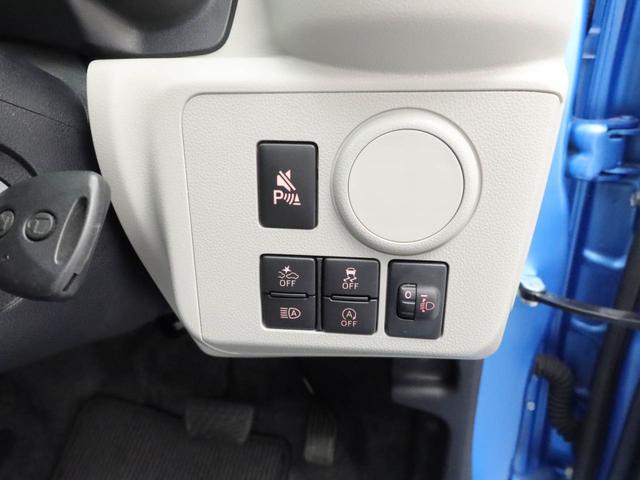 ミライースＸ　ＳＡIIIキーレス（愛知県）の中古車