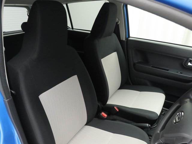 ミライースＸ　ＳＡIIIキーレス（愛知県）の中古車