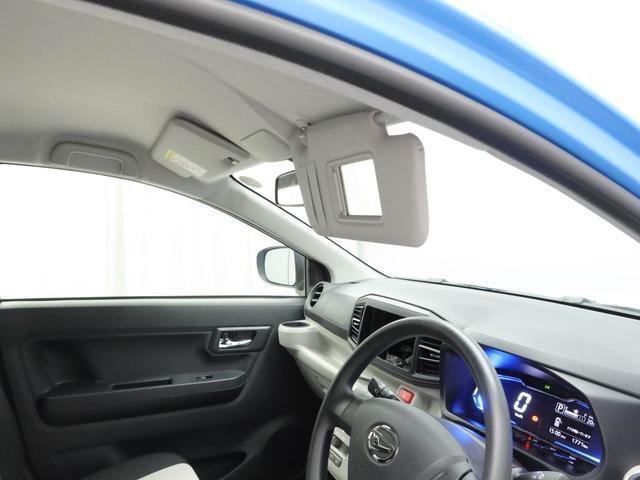 ミライースＸ　ＳＡIIIキーレス（愛知県）の中古車