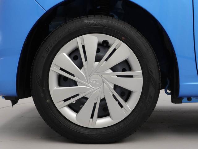 ミライースＸ　ＳＡIIIキーレス（愛知県）の中古車