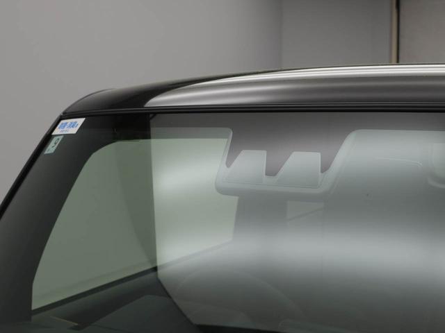 タフトＧスカイフィールトップ　電動パーキングブレーキ　オートブレーキホールド（愛知県）の中古車