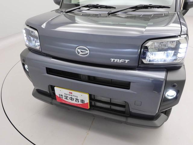 タフトＧスカイフィールトップ　電動パーキングブレーキ　オートブレーキホールド（愛知県）の中古車