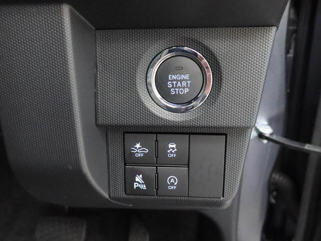 タフトＧスカイフィールトップ　電動パーキングブレーキ　オートブレーキホールド（愛知県）の中古車