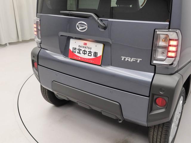 タフトＧスカイフィールトップ　電動パーキングブレーキ　オートブレーキホールド（愛知県）の中古車