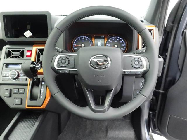 タフトＧスカイフィールトップ　電動パーキングブレーキ　オートブレーキホールド（愛知県）の中古車