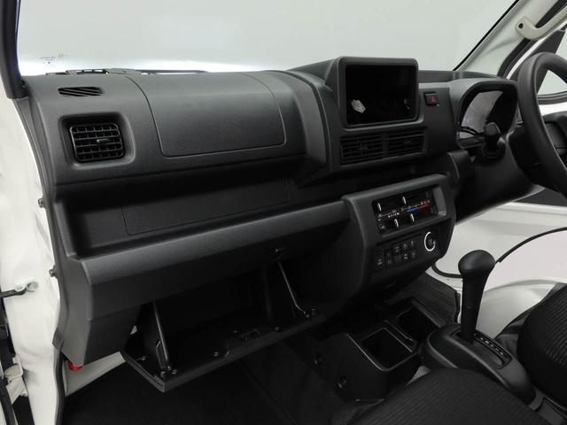 ハイゼットトラックＥＸＴ衝突軽減ブレーキ　スマートキー　４ＷＤ車　禁煙車　ワンオーナー　ＬＥＤランプ（愛知県）の中古車