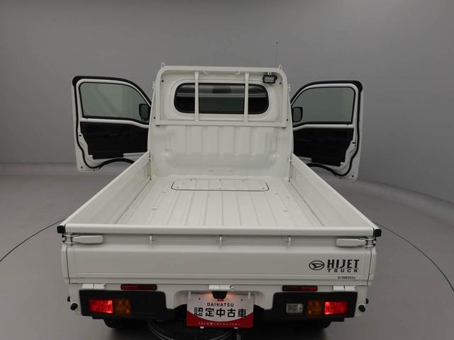 ハイゼットトラックＥＸＴ衝突軽減ブレーキ　スマートキー　４ＷＤ車　禁煙車　ワンオーナー　ＬＥＤランプ（愛知県）の中古車