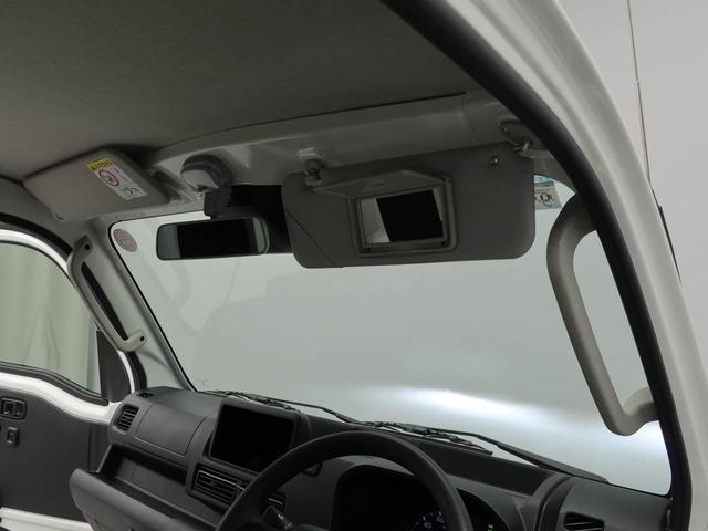 ハイゼットトラックＥＸＴ衝突軽減ブレーキ　スマートキー　４ＷＤ車　禁煙車　ワンオーナー　ＬＥＤランプ（愛知県）の中古車