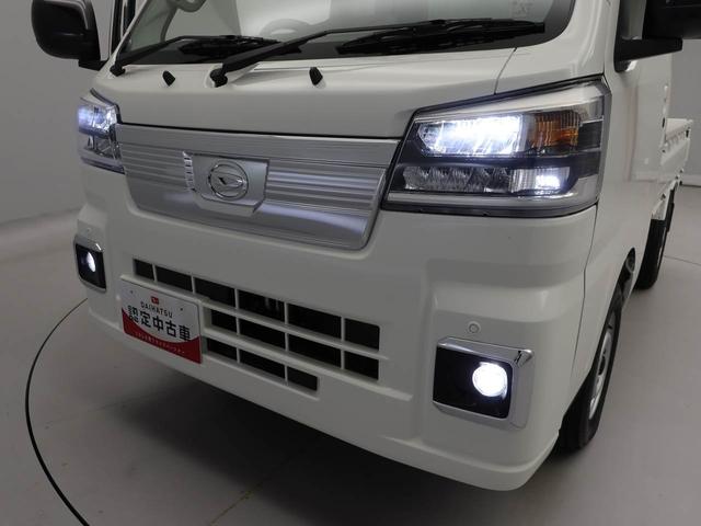 ハイゼットトラックＥＸＴ衝突軽減ブレーキ　スマートキー　４ＷＤ車　禁煙車　ワンオーナー　ＬＥＤランプ（愛知県）の中古車