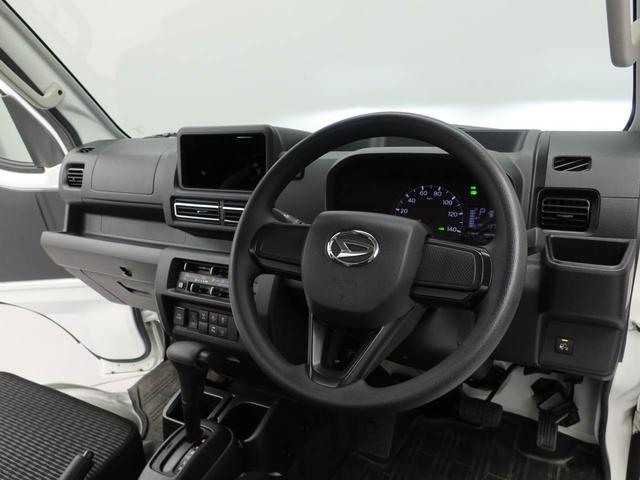 ハイゼットトラックＥＸＴ（愛知県）の中古車