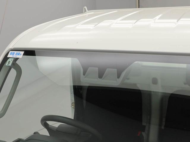 ハイゼットトラックＥＸＴ（愛知県）の中古車