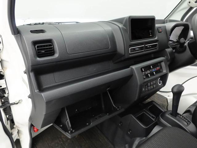 ハイゼットトラックＥＸＴ（愛知県）の中古車