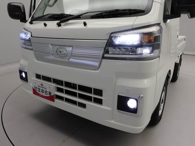ハイゼットトラックＥＸＴ（愛知県）の中古車
