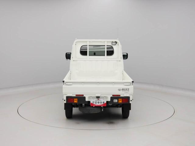 ハイゼットトラックＥＸＴ（愛知県）の中古車