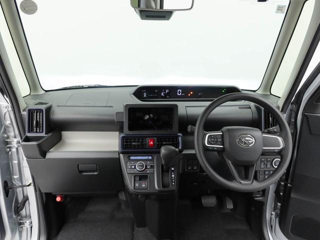 タントＸＬＥＤ　バックカメラ　両側電動スライドドア（愛知県）の中古車