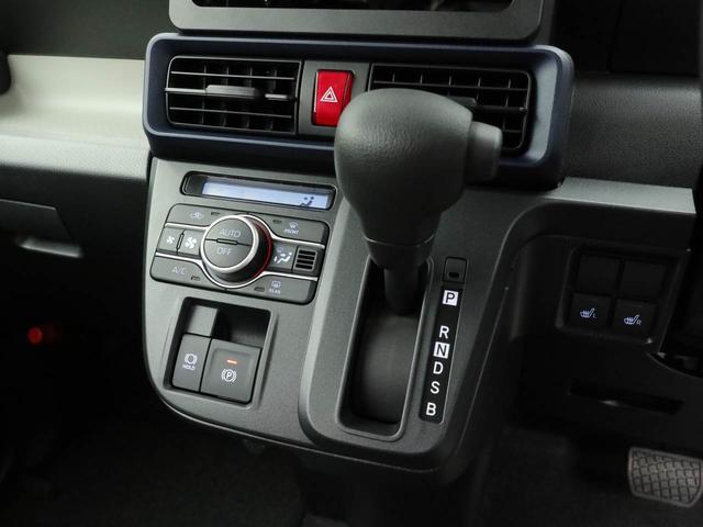 タントＸＬＥＤ　バックカメラ　両側電動スライドドア（愛知県）の中古車